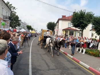 Urzd Miejski w Wolsztynie